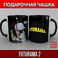 Чашка Футурама 2 (Futurama)