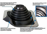 Прохід для покрівлі Майстерфлеш прямий (180-320 мм) 0-20 градусів дах, фото 2