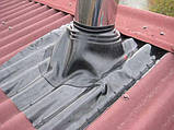 Димоходи Прохід для покрівлі Майстер флеш кутовий (д. 200-280 мм) 20-45 градусів дах., фото 5