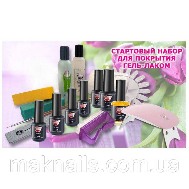 Набір гель-лаків My Nail "SUN-6" з Led-лампою 6 Вт