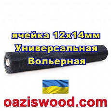 Сітка 2х100м чорна осередок 12х14мм вольерная пластикова Універсальна, для пташників і вольєрів, фото 3