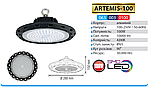 Світлодіодний світильник ARTEMIS-100 Вт IP65 , фото 3