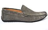 Акція Чоловічі мокасини сірі замшеві стильні весняна взуття Rosso Avangard Alberto Grey, фото 4