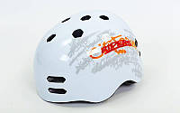 Шлем для ВМХ,Skating,Freestyle и экстремального спорта форма Котелок (ABS, р-р M-L, белый)