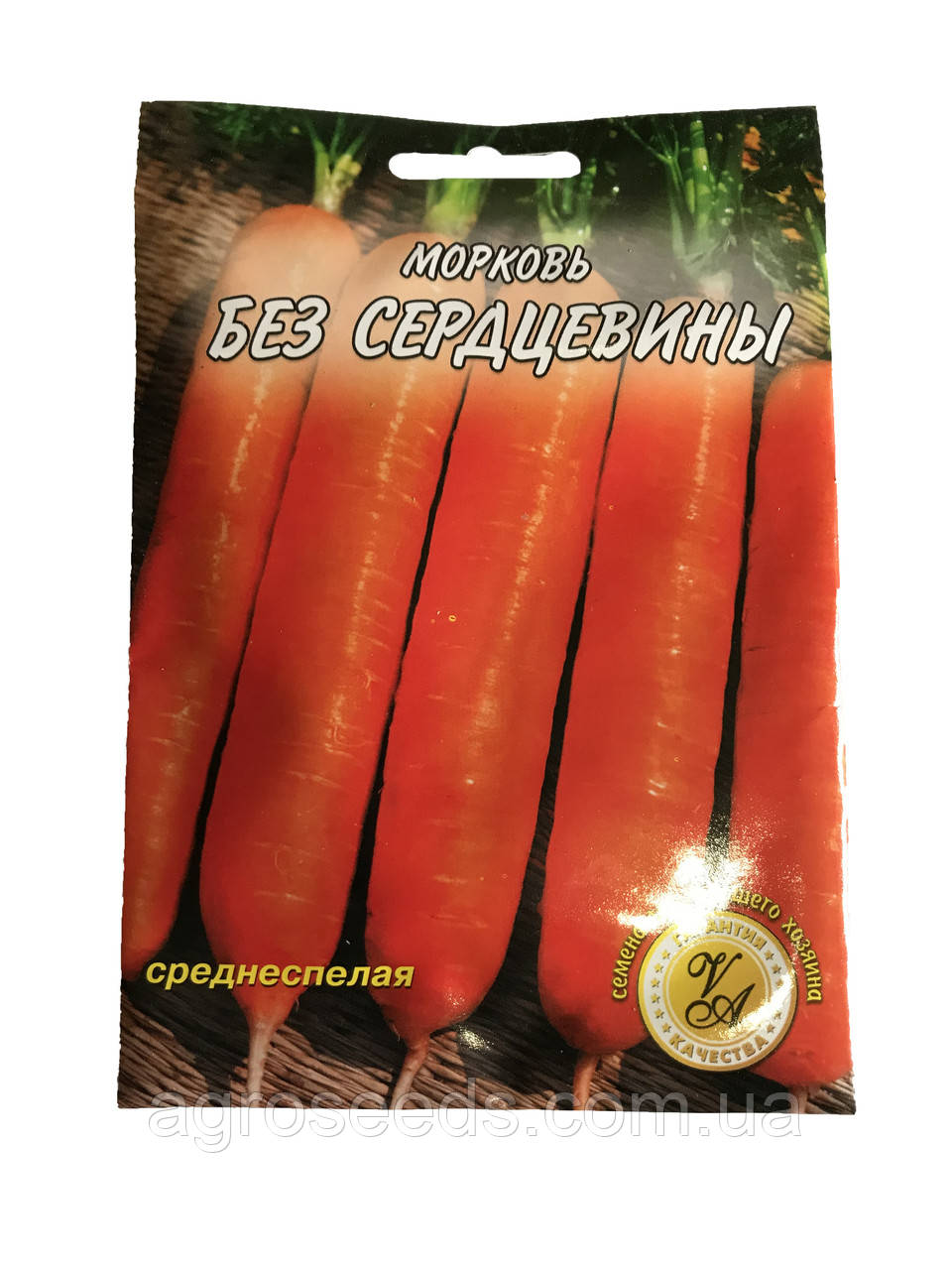 Насіння моркви Без Серцевини 20 г