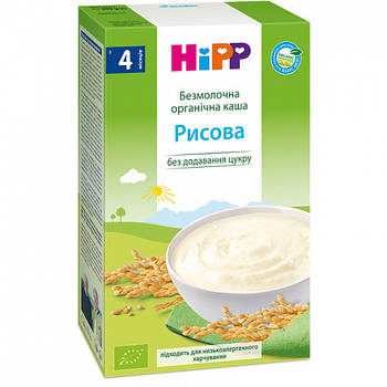 Безмолочна органічна каша HiPP Рисова 200 г