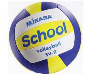 М'яч волейбольний Mikasa (SV-2), фото 2