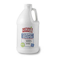 Миючий засіб 8 in 1 Advanced Deep Cleaning Carpet Shampoo для котовров та м'яких меблів, 1.89 л