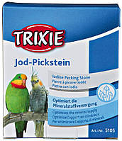 Крейда Trixie Iodine Pecking Stone для великих папуг йодований, 80 г