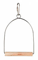 Гойдалки Trixie Arch Swing для птахів метал, 8х15 см