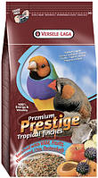 Корм Versele-Laga Prestige Premium Tropical Birds для тропических птиц, 1 кг