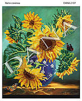 Схема для вышивки бисером Цветы солнышка