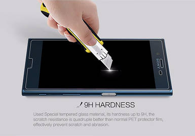 Захисне скло для Sony Xperia X F5122