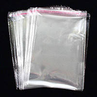 Широке застосування пакетів з липкою стрічкою в торгівлі