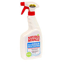Спрей 8 in 1 Odor Destroyer 3in1 Fresh Linen Scent знищувач запахів, аромат свіжої білизни, 710 мл