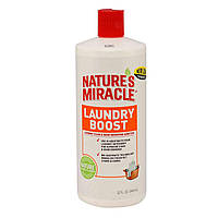 Засіб 8 in 1 Laundry Boost Stain & Odor Additive для прання, знищувач плям і запахів, 946 мл