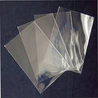 Широкий асортимент поліпропіленових пакетів за вигідними цінами