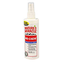 Спрей 8 in 1 Natures Miracle No-Chew Deterrent для цуценят і собак антигрызин, 237 мл