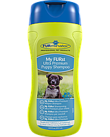 Шампунь Furminator Puppy Shampoo для цуценят, 250 мл