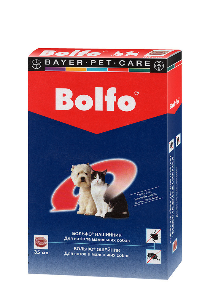 Ошейник Bayer Bolfo (Больфо) блох и клещей для собак, 35 см - фото 1 - id-p658148695