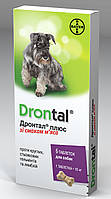 Таблетки Bayer Дронтал Плюс глистів для собак