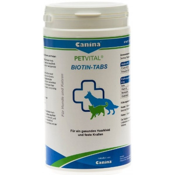 Вітамінний комплекс Canina Petvital Biotin-tabs для вибагливих собак, 100 гр(50 табл)