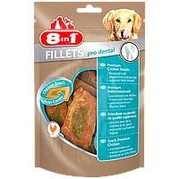 Куряче філе 8 in 1 Fillets Pro Dental для собак, освіження дихання, 80 г