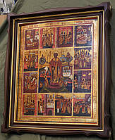 Фігурний кіот для старовинної ікони Святого Миколая з внутрішньою дерев'яною рамою і золоченими штапиками., фото 4