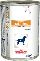 Royal Gastro Intestinal Low Fat 410 г для собак при захворюваннях травлення