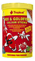 Tropical Koi & Gold Color Sticks корм для ставкових риб поліпшення забарвлення, в паличках, 5 л