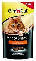 Ласощі Gimcat Meaty Snacks Chicken для кішок з куркою, 35 г