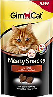 Ласощі Gimcat Meaty Snacks Beef для кішок з яловичиною, 35 г