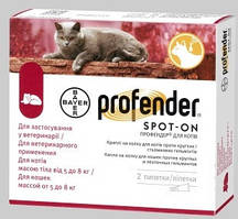 Профендер Bayer антигельмінтик для котів вагою 5-8 кг