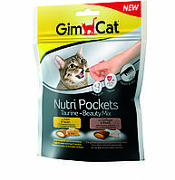 Ласощі Gimcat Nutri Pockets Beauty Mix для кішок мікс з таурином, 150 г