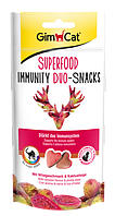 Вітаміни Gimcat Superfood Immunity Duo-Snacks для кішок сердечка з дичиною і опунцией, 40 г