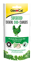 Вітаміни Gimcat Superfood Dental Duo-Snacks для кішок сердечка з куркою і петрушкою, 40 г