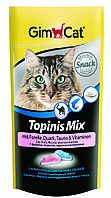 Вітаміни Gimcat Topinis Mix для кішок з різним смаком, 33 шт