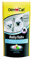 Вітаміни Gimcat Baby Tab для кят, 114 шт