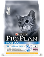 Pro Plan HouseCat Chicken корм для кішок, що не виходять на вулицю, з куркою, 10 кг