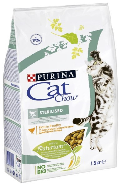 Cat Chow Sterilized корм для стерилізованих кішок з куркою, 15 кг