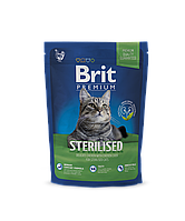 Сухий корм для стерилізованих кішок Brit Premium Sterilized 300 г