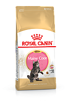 Royal Canin Maine Coon Kitten 2 кг для кят мейн кун