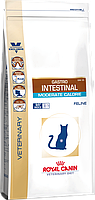 Royal Canin Gastro Intestinal Moderate Calorie GIM35 для кішок при порушеннях травлення 2 кг