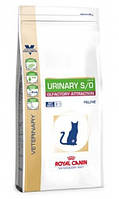Royal Canin Urinary S/O Olfactory Attraction 1,5 кг