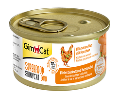 Консерви GimCat Superfood ShinyCat Duo для кішок, з куркою і морквою, 70 г