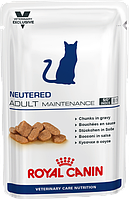 Royal Canin Neutered Adult Maintenance 100 г для стерилізованих ков і кішок до 7 років