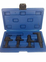 Набір фіксаторів розподівала/ колінвала, VAG 1-A1032