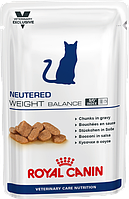 Royal Canin Neutered Weight Balance 100 г для стерилизованых ков і кішок до 7 років