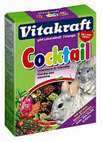 Ласощі Vitakraft Cocktail для шиншил з шипшиною і овочами, 50 г