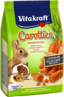 Ласощі Vitakraft Carroties для великих гризунів з морквою і злаками, 50 г